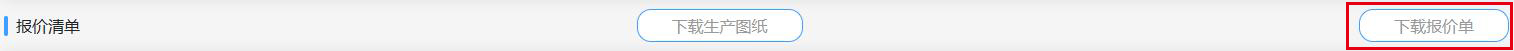 圖片8g.jpg