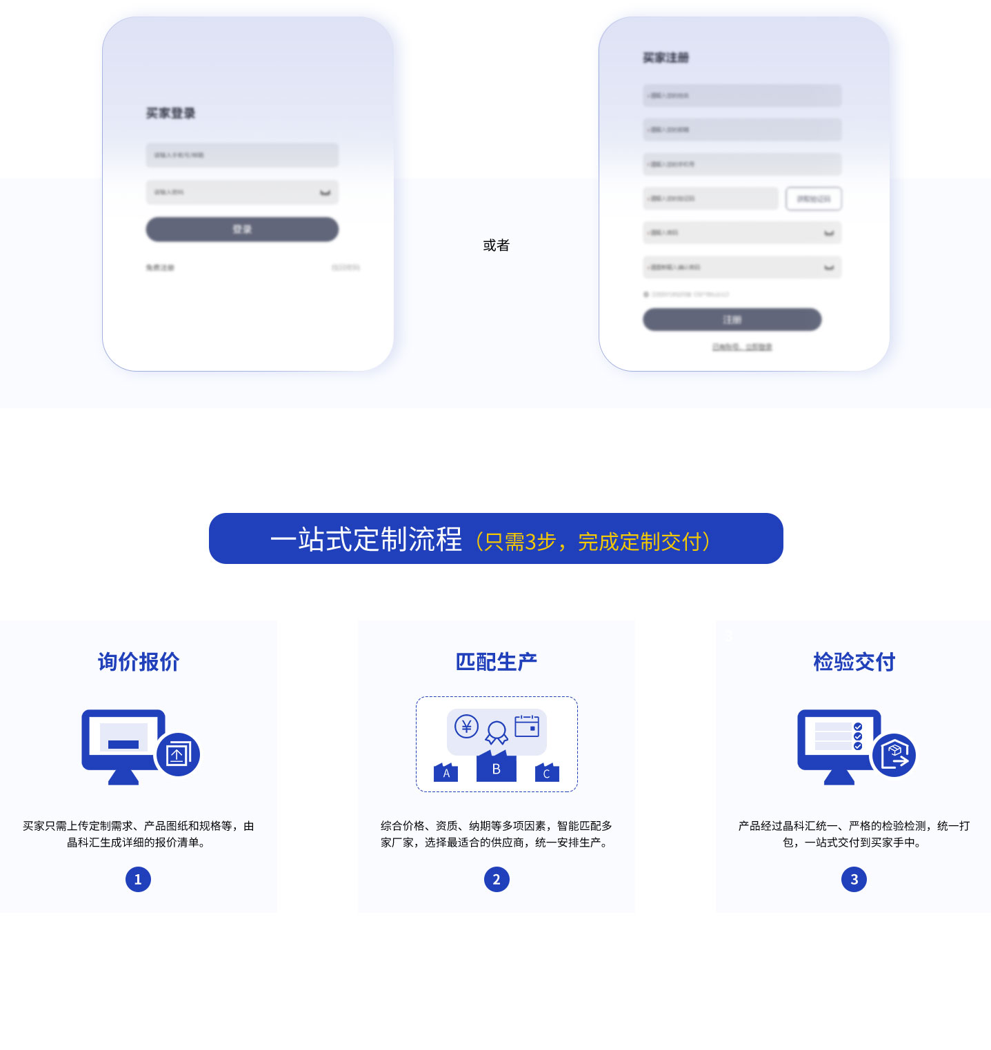 未標題-1.jpg